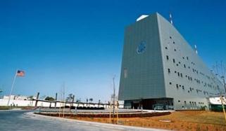 ابوظبی: امریکی سفارتخانے نے شیلٹر اِن پلیس ہدایت واپس لے لی