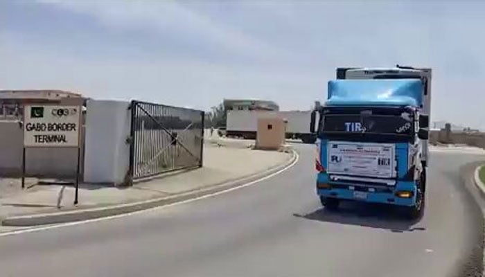 ---فائل فوٹو