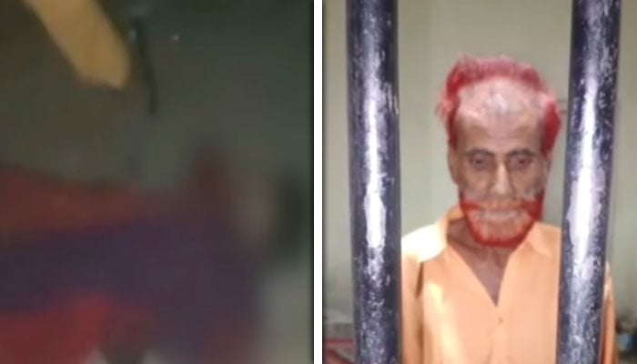 ’جیو نیوز‘ گریب