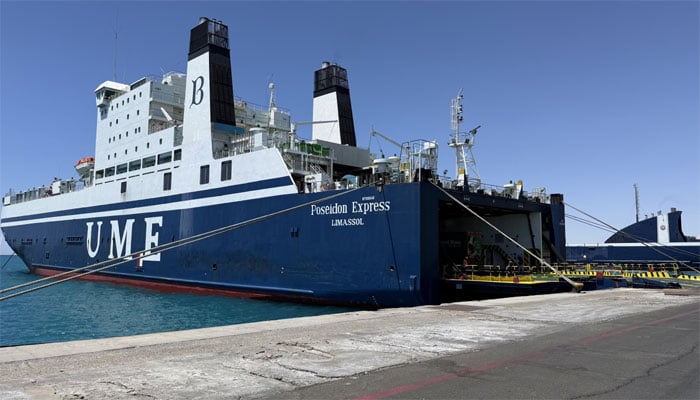 بحیرہ احمر میں سعودی عرب کا نیوم پورٹ بڑا تجارتی مرکز بن گیا