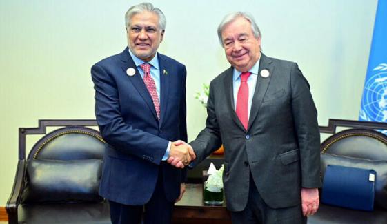 انتونیو گوترس کا اسحاق ڈار کو فون، ایران امریکا مذاکرات پر پاکستان کے کردار کی تعریف