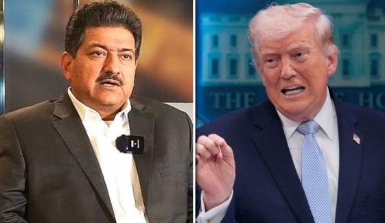 ٹرمپ ایران سے معاہدے کیلئے پاکستان آنے کے خواہشمند، مگر انہوں نے شرط بھی رکھ دی: حامد میر