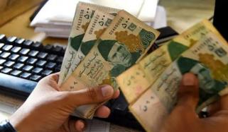 وفاقی ترقیاتی بجٹ میں مزید 63 ارب روپے کی کٹوتی