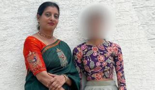 بھارت: ماں نے 13 سالہ بیٹی کو قتل کر کے خودکشی کر لی