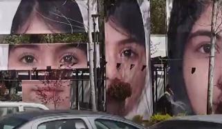 تہران: تجریش اسکوائر پر امریکی حملے میں شہید بچیوں کی تصاویر آویزاں