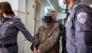 اسرائیل: ایران کیلئے جاسوسی کا الزام، خاتون زیرِ حراست