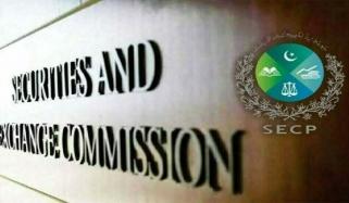 ایس ای سی پی نے حلال فنانسنگ پروڈکٹ کے اجرا کیلئے گائیڈ لائنز جاری کردیں