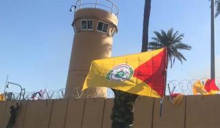 پاسداران سے منسلک عراقی ملیشیا بھی امریکی ڈرونز کی نگرانی کی قابلیت رکھتی ہے، عرب میڈیا