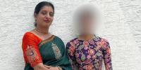 بھارت: ماں نے 13 سالہ بیٹی کو قتل کر کے خودکشی کر لی