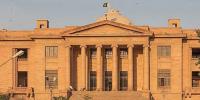 300 کلو افیون اسمگلنگ کیس کے ملزم کی رہائی کا حکم 