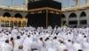 بغیر اجازت حج کرنے یا کوشش پر 20 ہزار ریال تک جرمانہ ہو گا: سعودی وزارتِ داخلہ 