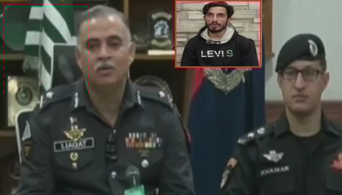 —’جیو نیوز‘ گریب