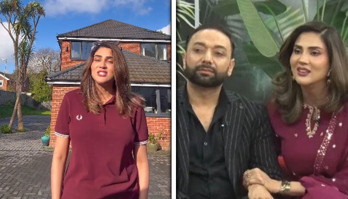 — اسکرین گریب