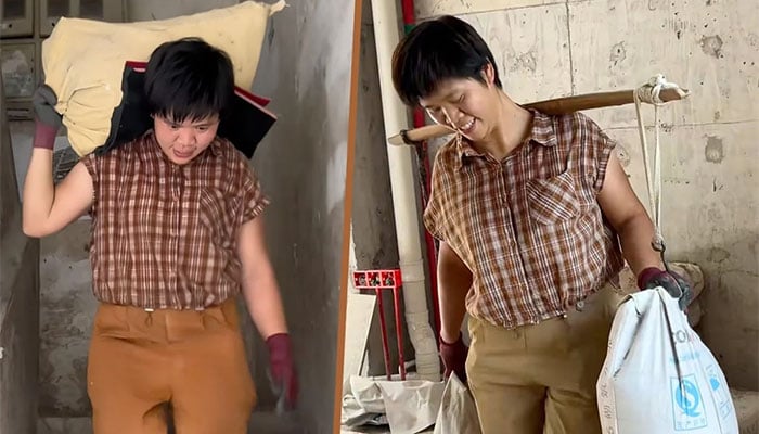 فوٹو: چینی میڈیا