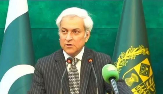 پاکستان امریکا و ایران میں ثالثی کیلئے اہم کردار ادا کر رہا ہے: دفترِ خارجہ