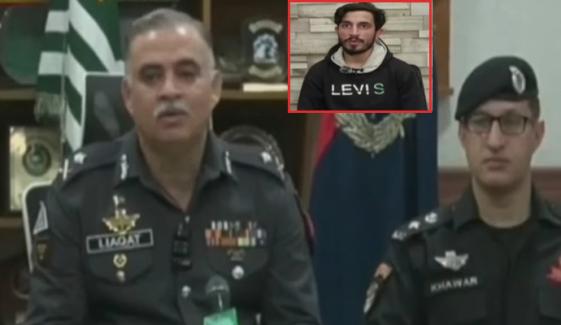 راولا کوٹ میں ’را‘ کا مقامی ایجنٹ گرفتار