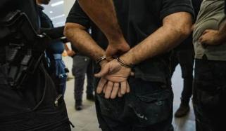 ایران میں موساد سے مبینہ روابط پر 4 افراد گرفتار