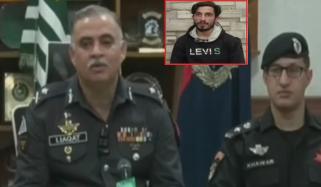 راولا کوٹ میں ’را‘ کا مقامی ایجنٹ گرفتار