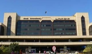 حج آپریشن: سعودی امیگریشن حکام کراچی پہنچ گئے