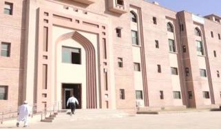 بنی گالہ میں کار سرکار میں مداخلت کا کیس، 26 ملزمان کا 5 روزہ ریمانڈ منظور