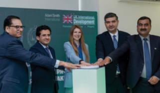 معدنی شعبے کی ترقی کیلئے برطانیہ کے اشتراک سے تربیتی پروگرام کا آغاز