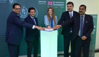 معدنی شعبے کی ترقی کیلئے برطانیہ کے اشتراک سے تربیتی پروگرام کا آغاز