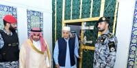 وزیرِ اعظم شہباز شریف کیلئے روضۂ رسول ﷺ کے دروازے کھولے گئے