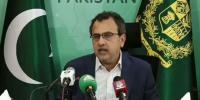 وفاقی وزیر نے لوڈ شیڈنگ کی وجہ بتادی
