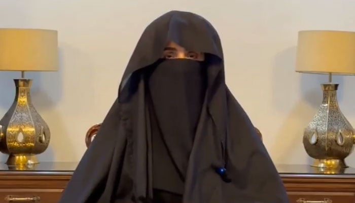 بشریٰ بی بی— فائل فوٹو