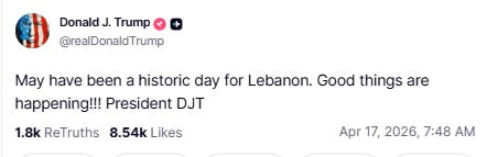 لبنان اسرائیل جنگ بندی ایک تاریخی دن، اچھی چیزیں ہو رہی ہیں: ٹرمپ کا اظہار اطمینان