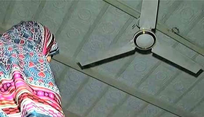 ---فائل فوٹو