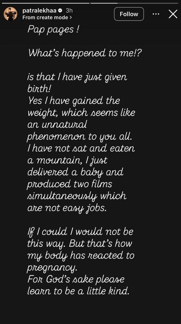 Patralekhaa and Rajkummar Rao welcomed their first child in November 2025