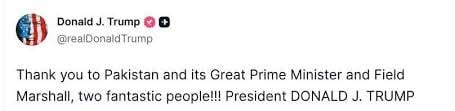 Trump lauds PM Shehbaz, CDF Munir following Hormuz reopening
