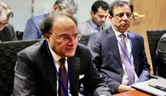 وزیرِ خزانہ کی موڈیز کے نمائندگان سے ملاقات، رابطے و تعاون جاری رکھنے کا عزم