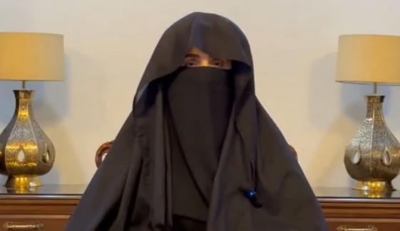 بشریٰ بی بی کی آنکھ کی سرجری، اسپتال سے جیل واپس منتقل