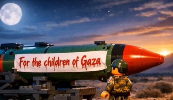 انتقام سب کیلئے: ایرانی لیگو ویڈیوز کی امریکا کیخلاف معلوماتی جنگ میں مقبولیت