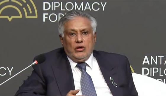 امریکا ایران مذاکرات میں صرف چند نکات پر اتفاق ہونا باقی ہے، اسحاق ڈار