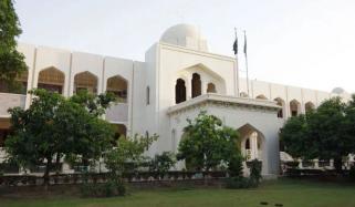 فیملی کورٹ کا سابقہ بیوی کو نکاح نامے میں درج زیورات کی ادائیگی کا فیصلہ درست قرار