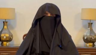 بشریٰ بی بی کو اسپتال سے اڈیالہ جیل منتقل کر دیا گیا، جیل ذرائع 