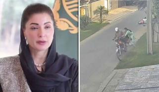 لاہور میں اسکوٹی سوار لڑکی سے ڈکیتی، مریم نواز کا پولیس کو 8 گھنٹے میں ملزم کو گرفتار کرنے کا حکم