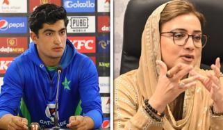 نسیم شاہ پر جرمانے سے پنجاب حکومت کا کوئی تعلق نہیں: عظمیٰ بخاری