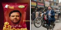 پاکستانی منچلوں نے سوشل میڈیا پر جے ڈی وینس کو پاکستانی بنا دیا
