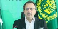 حکومت کا بڑا فیصلہ: پاور سیکٹر اہلکاروں کے فری یونٹس ختم