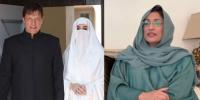 بشریٰ بی بی کو پہلے بھی کھانے میں کچھ دیا گیا تھا، بہن مریم ریاض وٹو