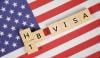 امریکا: ایچ بی 1 ویزا سلیکشن ریٹ 75 فیصد تک پہنچ گیا