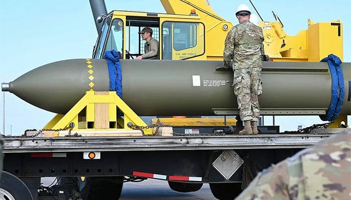 فوٹو: امریکی میڈیا