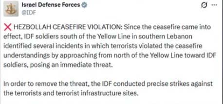 Israel addresses post-ceasefire strikes in Lebanon as Iran reimposes Hormuz closure