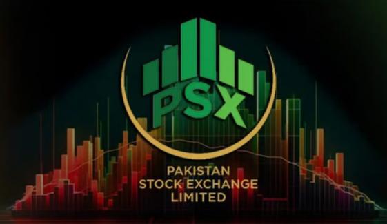 پاکستان اسٹاک ایکسچینج: کاروباری ہفتے میں مثبت رجحان رہا، 6747 پوائنٹس کا اضافہ