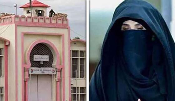 بشریٰ بی بی کی آنکھ کا فالو چیک اپ، ڈاکٹرز کی ٹیم اڈیالہ جیل پہنچ