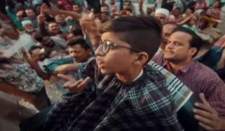 ایم کے آر فاؤنڈیشن اور پاپولیشن کونسل کی خصوصی مہم ’’وقفہ‘‘ کے تحت اسپیشل سونگ ریلیز